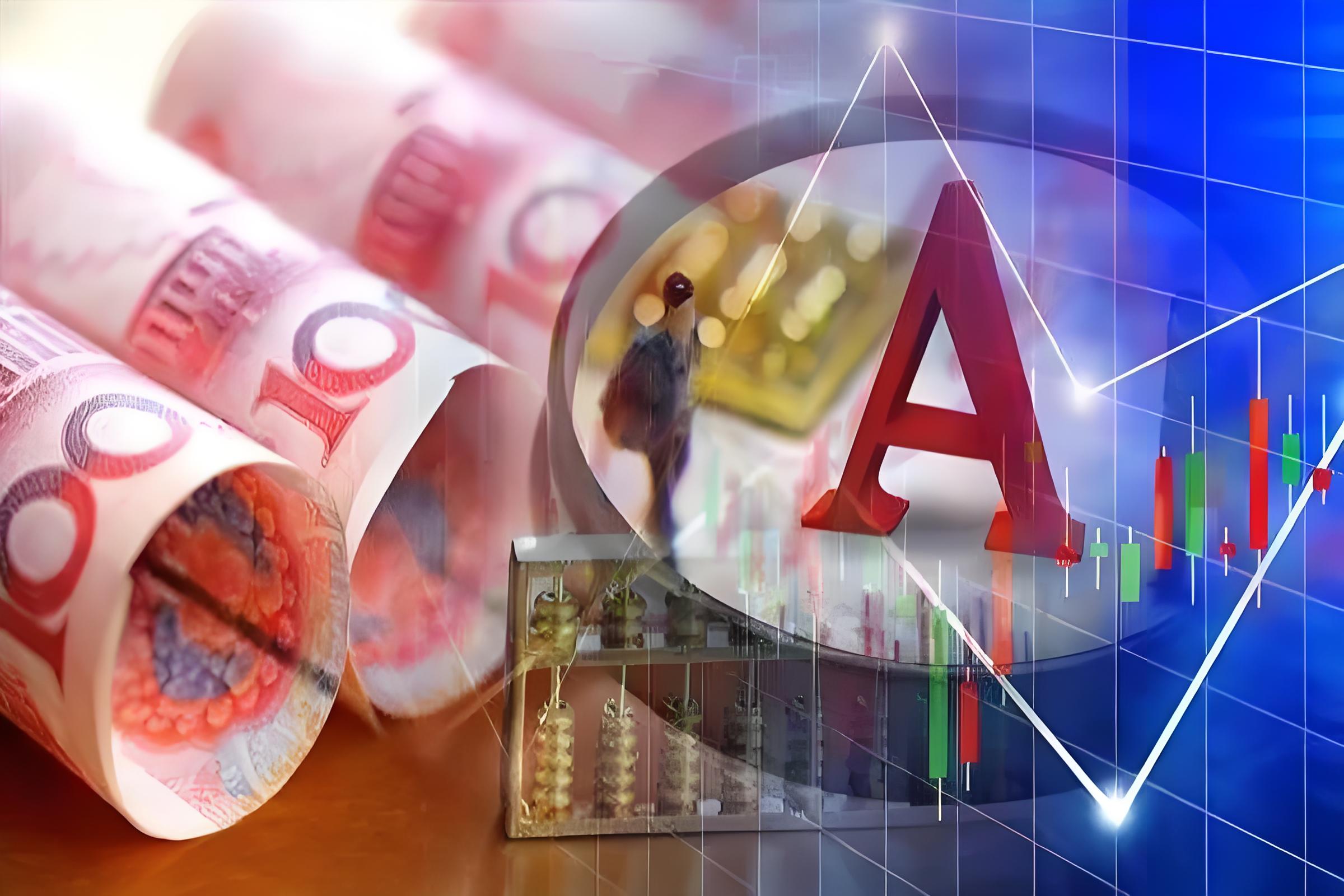 股票在線配資 【財經分析】歐元區8月通脹顯著回落 歐洲央行將維持小幅漸進式降息